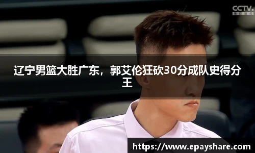 MILE米乐官方网站