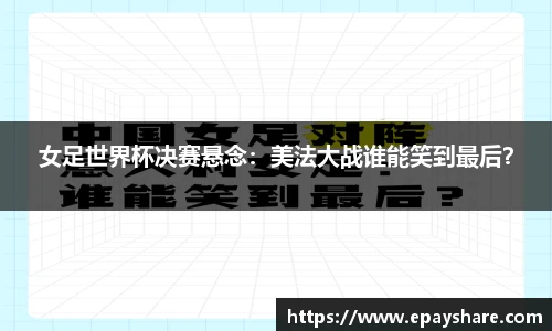 MILE米乐官网