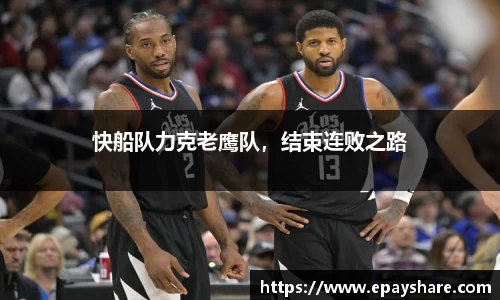 MILE米乐官网