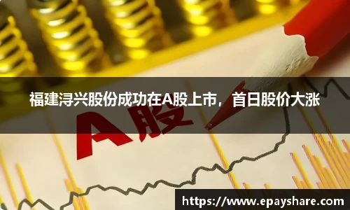 MILE米乐