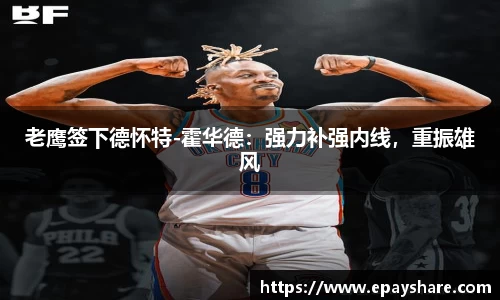 MILE米乐官网