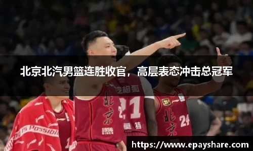 MILE米乐官方网站