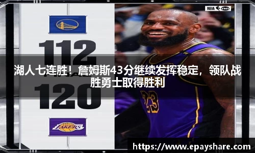 MILE米乐官方网站