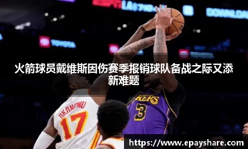 MILE米乐官方网站