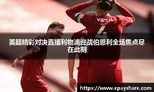 MILE米乐