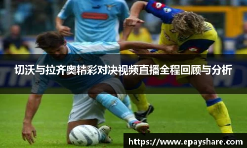 MILE米乐