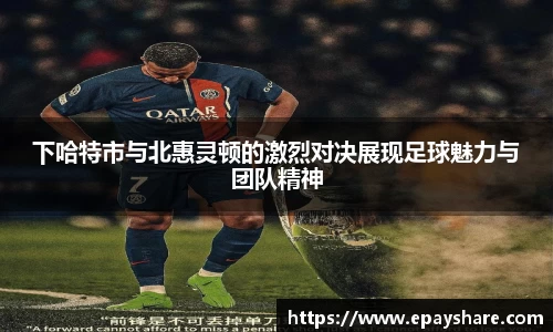 MILE米乐