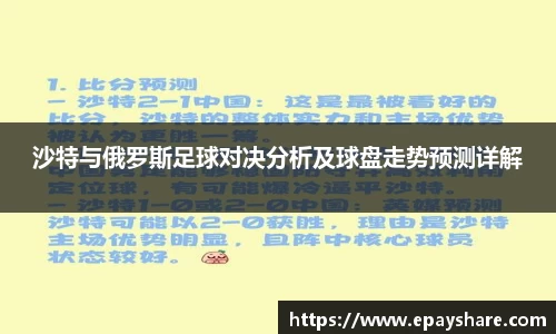 MILE米乐