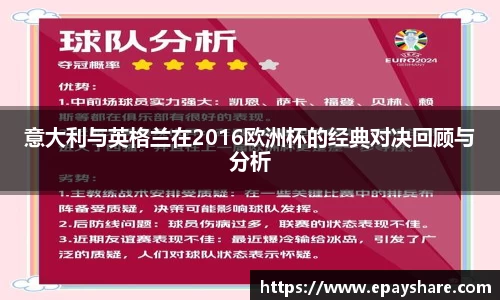 MILE米乐官方网站