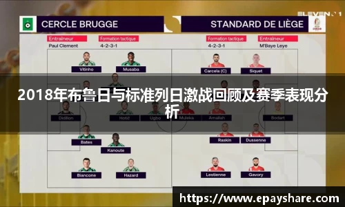 MILE米乐官网