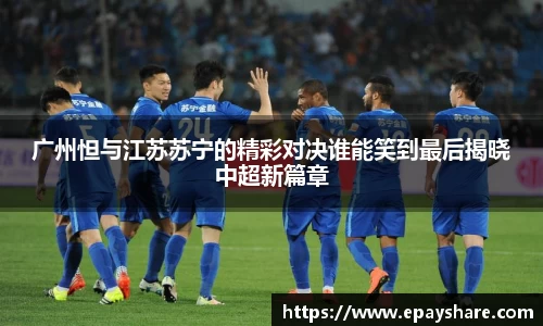 MILE米乐