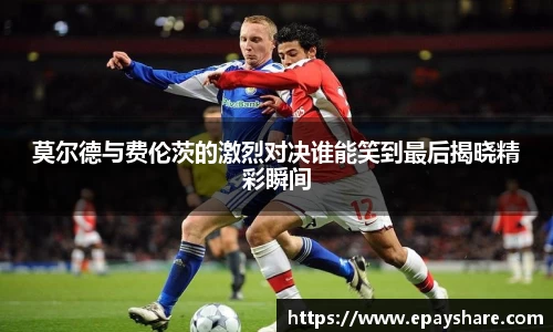 MILE米乐官方网站