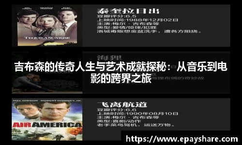 MILE官网