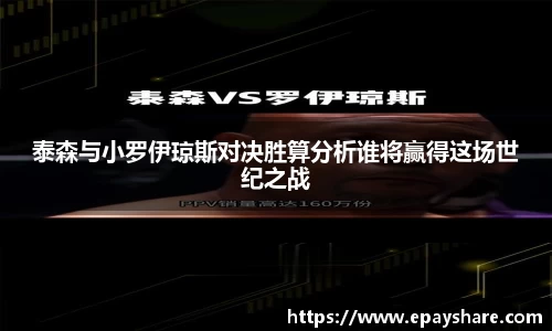 MILE米乐官方网站