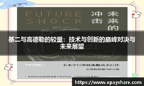 MILE米乐官方网站