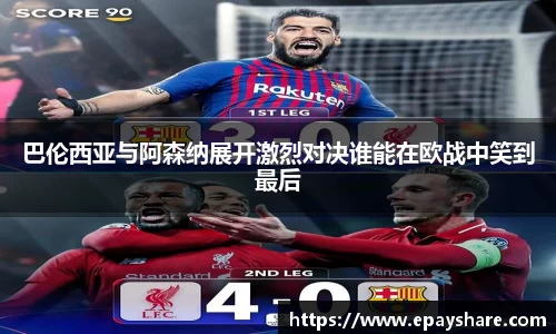 MILE米乐官方网站
