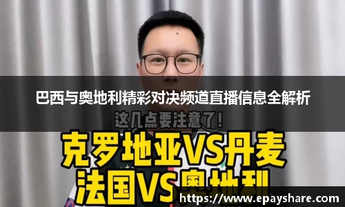 MILE米乐
