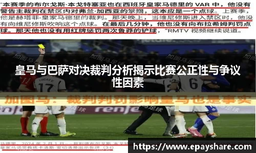 MILE米乐官网