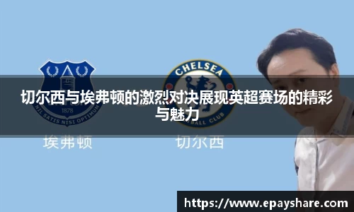 MILE米乐