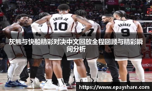 MILE官网