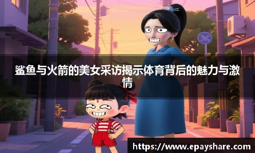 MILE米乐官网
