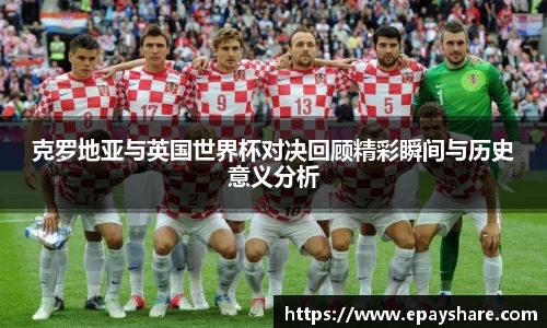 MILE米乐官网