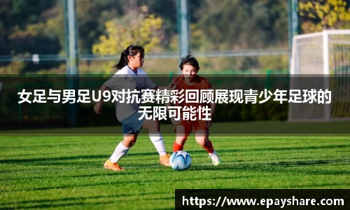 MILE米乐官方网站