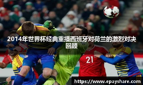 MILE米乐