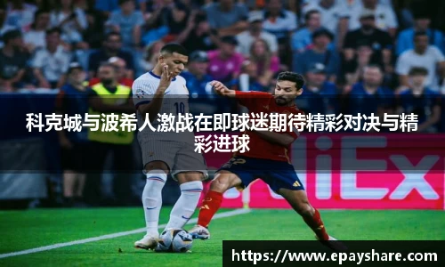 MILE官网