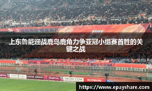 MILE米乐