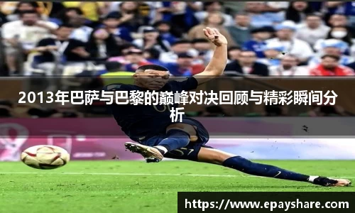 MILE米乐
