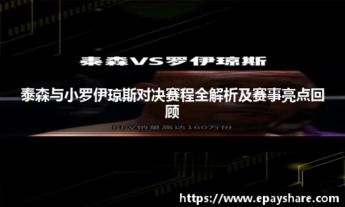 MILE米乐官方网站