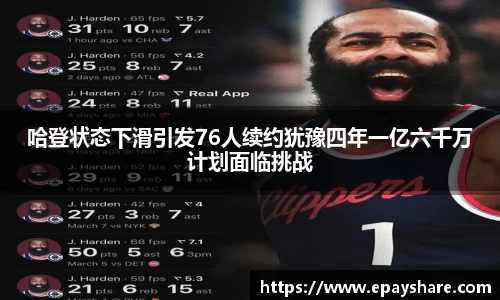 MILE米乐