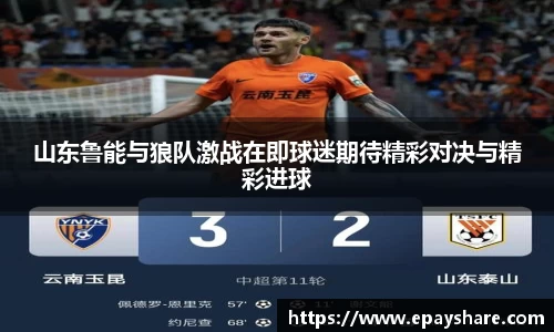 MILE米乐