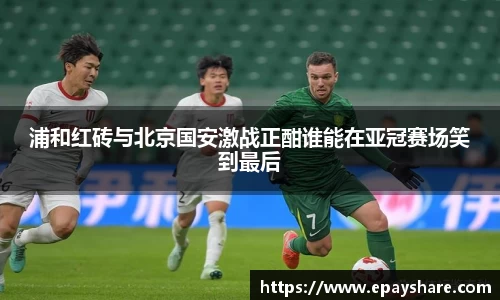 MILE米乐官网