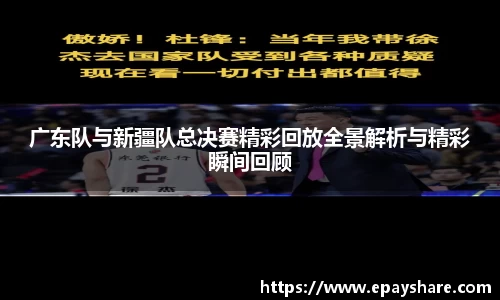 MILE官网