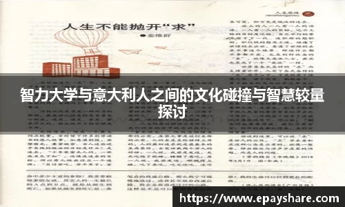 MILE米乐官网