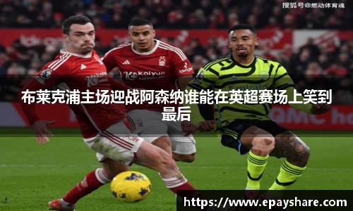 MILE米乐官方网站