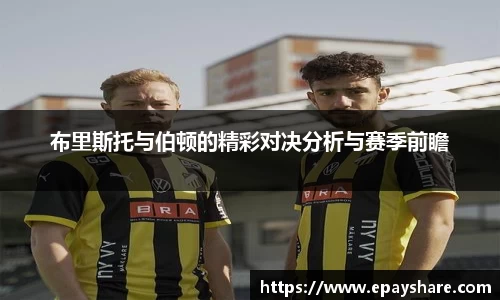 MILE米乐