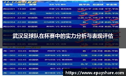 MILE米乐官网