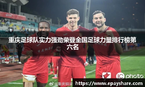 MILE米乐官方网站