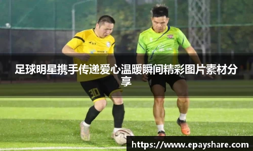MILE官网