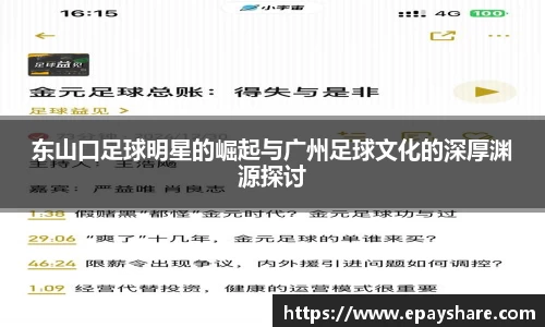 MILE米乐官方网站