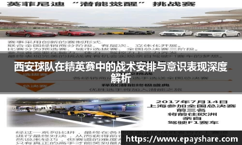MILE米乐