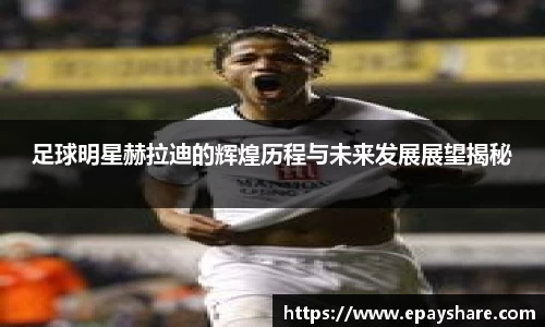 MILE官网