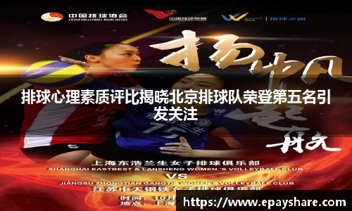 MILE米乐官方网站