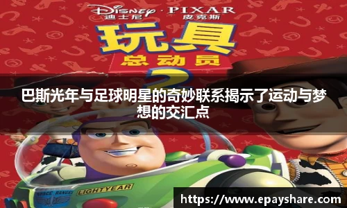 MILE米乐官方网站