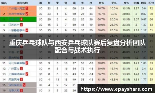 MILE米乐官方网站