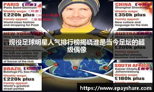 MILE米乐官方网站