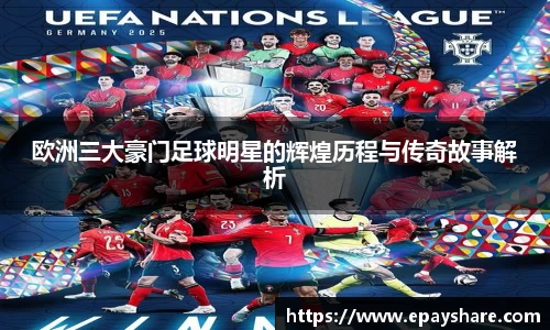 MILE米乐官方网站